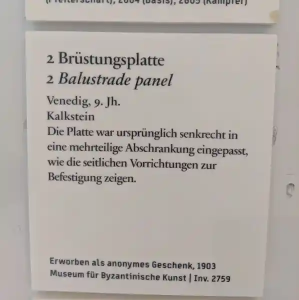 Description, parapet, balustrade, repeating religious patterns, crosses, swirls, floral and rosette design, located in Bode Museum
